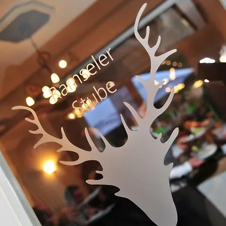 מלון Fehren Einfach Gut 3*